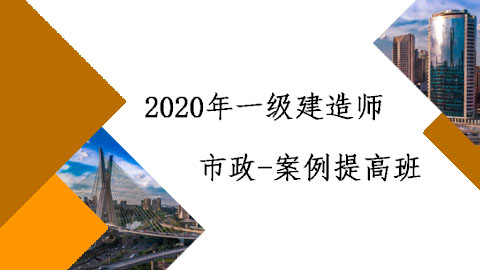 默认计划 